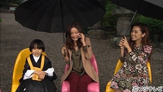 『山PのKiss英語』初の特番! 上島竜兵ドッキリで月9キャスト大盛り上がり