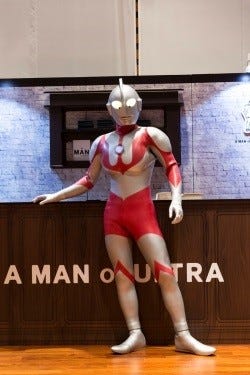 ウルトラマン 販売 コスチューム 大人