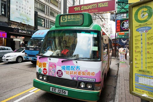 半端ない香港ローカルがここに ホンハムで香港人も大好きな食べ歩きを マイナビニュース