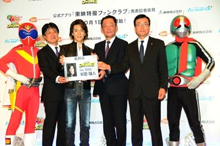 東映特撮が見放題のアプリ 東映特撮ファンクラブ 誕生 仮面ライダー555の半田健人 昭和好きの僕にとってはたまらない マイナビニュース