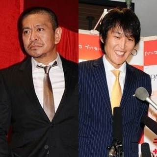 松本人志、千原ジュニアの"かぶり婚おいしい"発言に「心中お察しします」