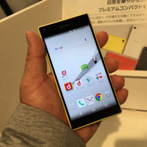 海外渡航時にも頼れるプレミアムコンパクトモデル - Xperia Z5 Compactファーストインプレッション