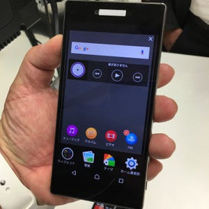 4Kの価値を見出だせるかがポイントに - Xperia Z5 Premiumファーストインプレッション