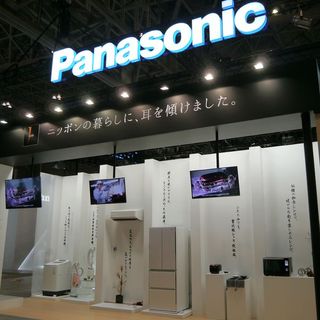 パナソニック、CEATEC 2015でプレミアム家電と4K製品の充実をアピール - Technicsの新展開も