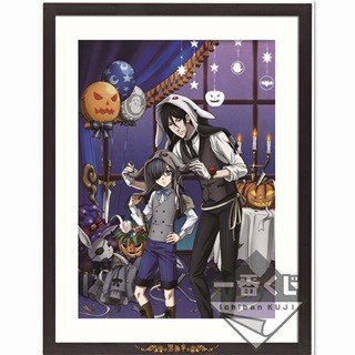 ハイキュー 一番くじ 木兎 赤葦 月島 黒尾 - メルカリ