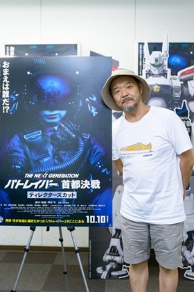 押井守監督 映画アンパン論 を説く 牛乳も欲しい Tngパトレイバー 首都決戦 ディレクターズカット の楽しみ方 4 マイナビニュース