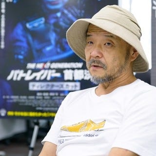 押井守監督、"映画アンパン論"を説く「牛乳も欲しい」-『TNG ...