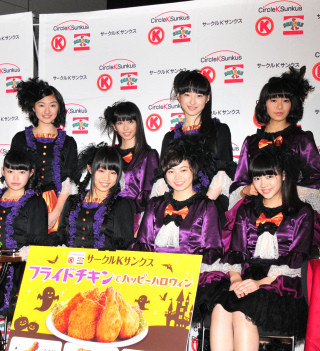 私立恵比寿中学、ハロウィンの日は渋谷に降臨!?「入りたい願望ある!」