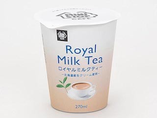 秋の新作チルドカップ飲料が、3週にわたって登場 - ミニストップ