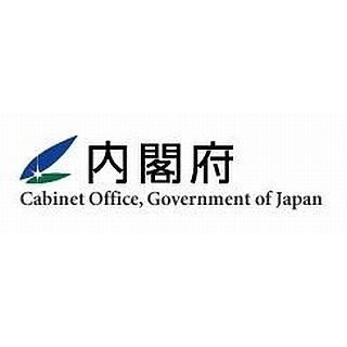 9月の"消費者態度指数"、2カ月ぶり悪化--内閣府「株価下落など影響」