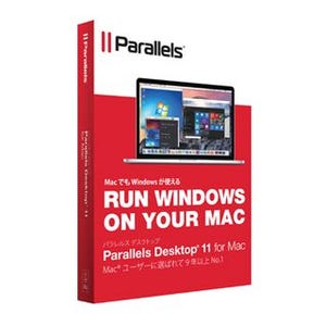 仮想化ソフト「Parallels Desktop 11」がOS X El Capitanをフルサポート