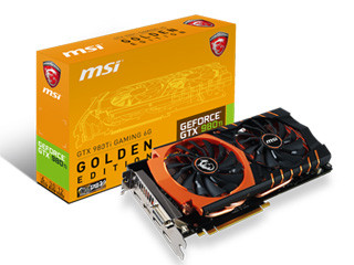 MSI、銅製ヒートシンクとヒートパイプ搭載のGTX 980 Tiカードを限定販売