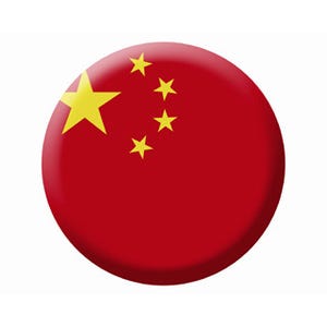 中国景気はどうなる? 「五中全会」で"大型景気対策"は打ち出されるか!?
