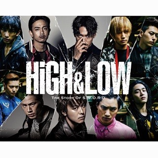 岩田剛典、TAKAHIROら迫力のバトルシーン! 『HiGH&LOW』特別映像公開