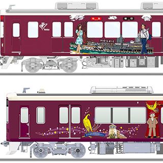 阪急電鉄の車両・列車(3) 7000系・8000系、神戸線のラッピング列車