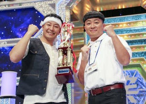 チョコプラ、NHK新人お笑い大賞優勝で"朝ドラ"大抜てきを目論む!?