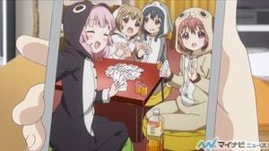 TVアニメ『ゆるゆり さん☆ハイ!』、第4話のあらすじと先行場面カット紹介