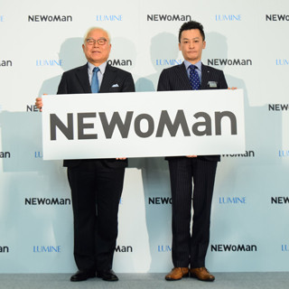 東京都・新宿にルミネ新施設「NEWoMan」誕生 - "大人の女性"の上質空間に