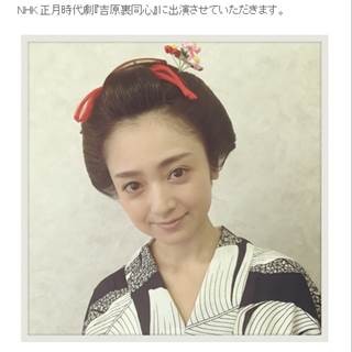 34歳･安達祐実、14歳役の写真を公開! 来年のNHK正月時代劇で2度目の花魁役