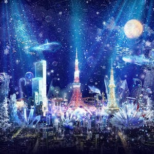 東京都・港区の東京タワーなどで"夜景×映像"の新体験イベント