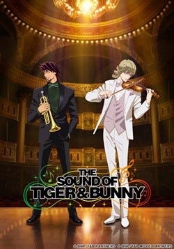 Tiger Bunny コンサート収録bd発売 劇場版以来の新作短編アニメも収録 マイナビニュース