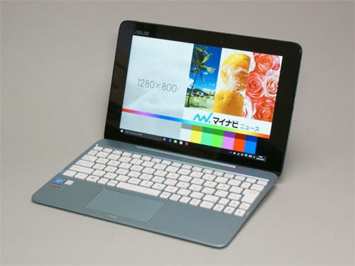 ASUS「TransBook T100HA」を試す - Cherry Trail搭載も実売4万円台の価格が魅力の2-in-1 PC