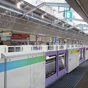 京王電鉄、井の頭線吉祥寺駅にホームドア新設 - 今年度中に1･2番線使用開始