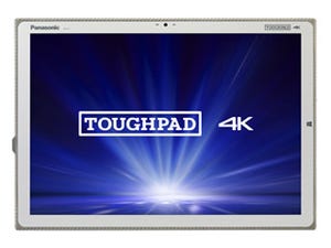 20型4KタブレットPC「TOUGHPAD 4K」にWindows 10 Pro/7 Professionalモデル