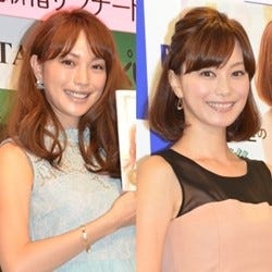 蛯原 英里 蛯原英里さん 安めぐみさん対談第１回 つらかったつわり その時うれしかった夫の気遣い Stg Origin Aegpresents Com