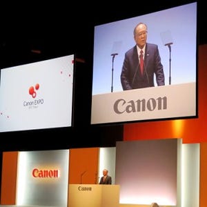 2020年にまったく新しい姿に生まれ変わるキヤノン - Canon EXPO 2015、御手洗冨士夫氏キーノート