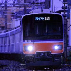 東武鉄道、東上線「TJライナー」平日朝に池袋行を新設 - 来春ダイヤ改正で