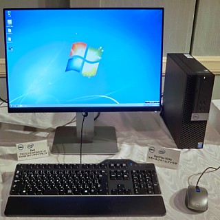 働き方は変わってもデスクトップPCのニーズは根強い - デル、企業向けデスクトップPC発表会