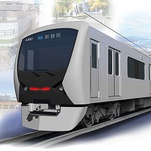 静岡鉄道、新型車両A3000形の最初の編成は何色? 来年春開催の試乗会に招待
