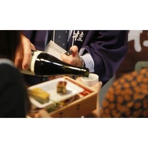京都府で「伏見の清酒まつり」! 日本酒に合うグルメに地元のソウルフードも