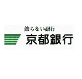 京都銀行、京町家を継承するため「京銀住宅ローン 京町家プラン」取扱い開始