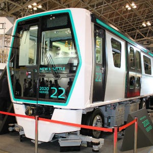 鉄道技術展2015 - ニューシャトル新型車両2020系の実物も会場に! 写真29枚
