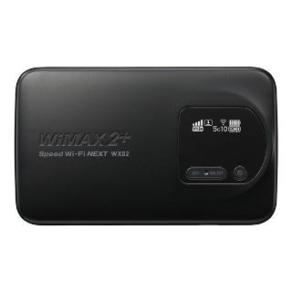 Uq 4 4 Mimo対応のwimax 2 ルータ Speed Wi Fi Next Wx02 日発売 マイナビニュース