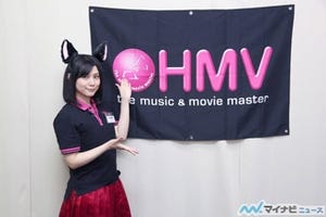 『ゆるゆり さん☆ハイ!』、3年2カ月振りにDJ TSUDAが降臨! 「ゆるゆり×HMV presents DJ TSUDAのCOUNT DOWN ゆるゆりTV 6」
