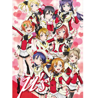 『ラブライブ！』が一番くじに、μ'sがマルチクロスやTシャツで登場