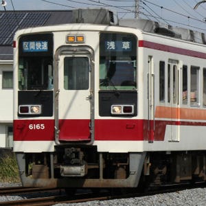 野岩鉄道、12/11から全線通常ダイヤに - 東武・会津鉄道との直通運転も再開