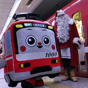 京急電鉄、エアポート快特に本場のサンタクロースが乗車する! 11/28に開催