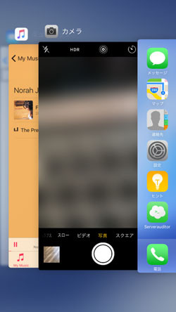 どうして カメラ に切り替えると音楽が止まるの いまさら聞けないiphoneのなぜ マイナビニュース
