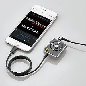 ロジテック、iPhoneでハイレゾ再生を可能にするDAC内蔵オーディオアダプタ