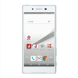 ドコモ Xperia Z5 シリーズ2機種のウィジェットに関する不具合を修正 マイナビニュース