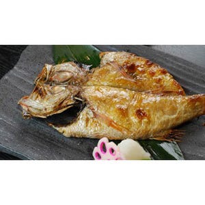 鳥取県"旅めしランキング" - 高級白身魚"のどぐろ"を超えた海鮮とは?