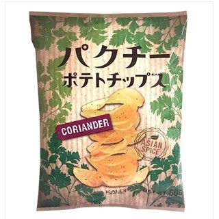 5種のスパイス入り「パクチーポテトチップス」発売 - カルディコーヒー