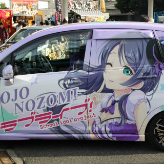 名古屋モーターショー2015 - 痛車集合! 進撃の巨人にラブライブ! 写真32枚