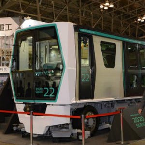 鉄道技術展2015 - 車両以外が主役のイベント、関係者は何を求めて来たのか?
