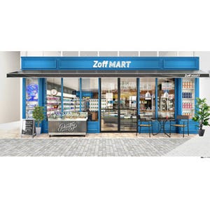 東京都・自由が丘にZoffの路面店「Zoff MART(ゾフマート)」オープン