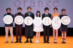 映画 Orange 6人が集結 山崎賢人 翔として10年後のみんなを見て号泣 マイナビニュース